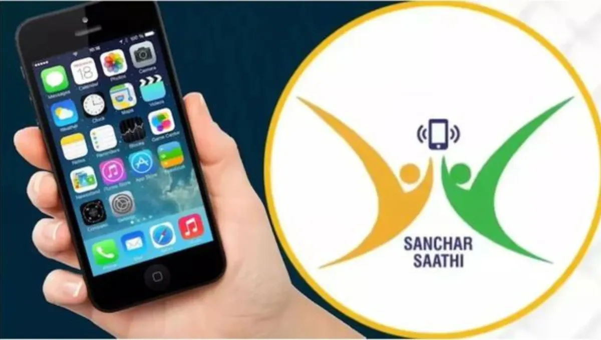 Sanchar Saathi app Mandate: संचार साथी ऐप को लेकर बवाल खत्म! मंत्री सिंधिया ने दिया बड़ा बयान – अनिवार्य नहीं, डिलीट भी कर सकते हो